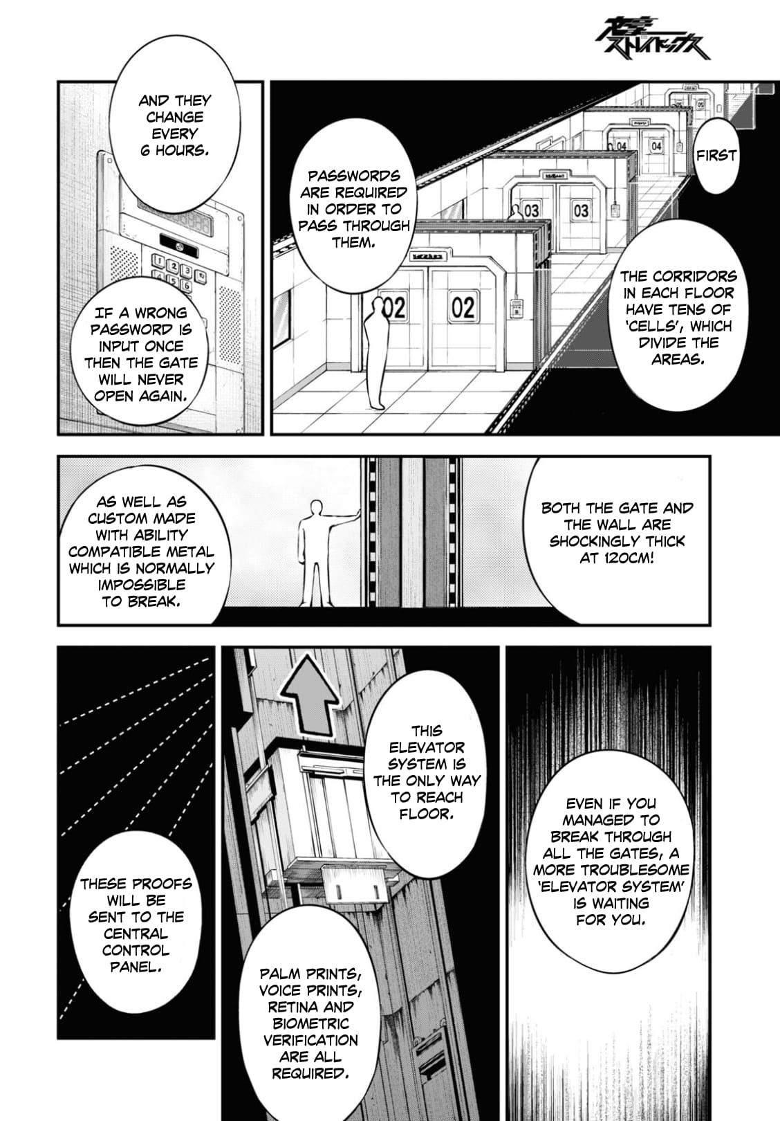 Bungou Stray Dogs, Chapter 97 image 22